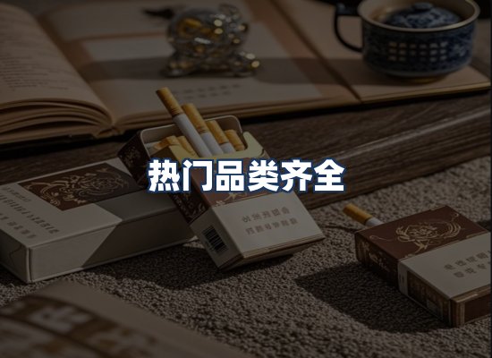 直发优势